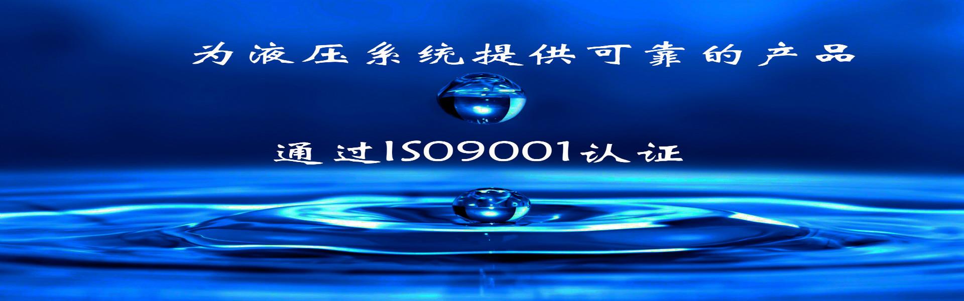 袋式过滤器生产厂家,创新过滤技术引领工业净化新潮流_液压过滤器_海角社区官方站 - 高颜值主播、好剧推荐与生活兴趣合体平台